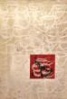 Cliquez sur l'image le sceau rouge    170x103 cm pour la voir en grand - Donaint-Bonave - le sceau rouge    170x103 cm