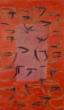 Cliquez sur l'image affleurement 4  - 2mx1,30m -2010 pour la voir en grand - Donaint-Bonave - affleurement 4  - 2mx1,30m -2010